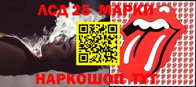 мефедрон VHQ Кунгур