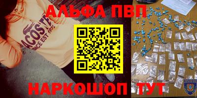 СК Краснодар