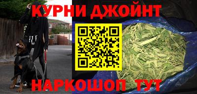 СК Краснодар