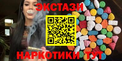 СК Краснодар