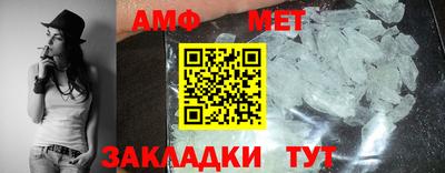 СК Краснодар