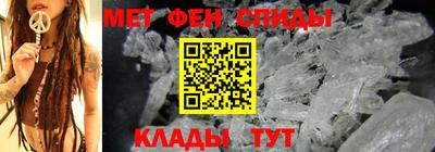 СК Краснодар