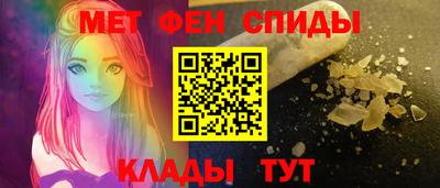 СК Краснодар