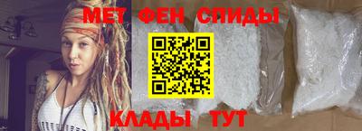 ешки Краснокаменск
