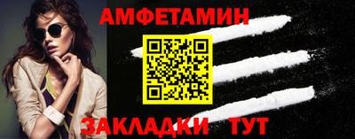 СК Краснодар