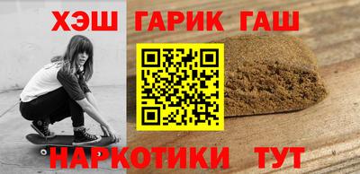 СК Краснодар